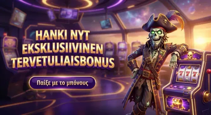 Spinanga Casino